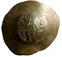 Reverse image