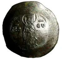 Reverse image