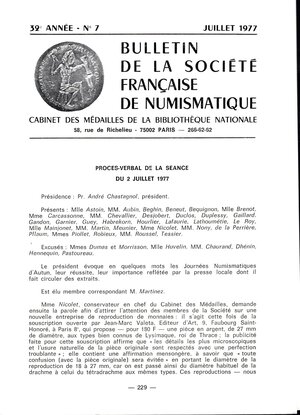 obverse: Beneuit G. – Monnaies fausses de l’epoque de la Ligue. Paris, 1977. + Garnier J.P. - Imitation antiques d un antoninianus de Quintille 270, frappe avec un coin de revers d aureus de  Postumus. Con ill.  Pp 235-236. Brossura ed. ottimo stato.