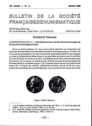 obverse: Estiot  S. – L’or de l’empererur Florien: moulages,faux et soufres. Paris, 1989.  Pp 540-543, tavola 1.  Brossura ed. ottimo stato.