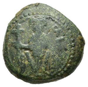 obverse: MESSINA. Sicilia. Ruggero II  (Duca normanno 1105-1154). Doppio Follaro. Cu (7,52 g). MB