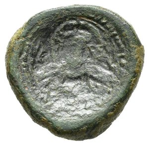 reverse: MESSINA. Sicilia. Ruggero II  (Duca normanno 1105-1154). Doppio Follaro. Cu (7,52 g). MB