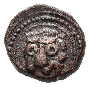 obverse: MESSINA. Sicilia. Guglielmo II  (Duca normanno 1166-1189). Follaro. Cu (2,42 g). MIR 37. SPL
