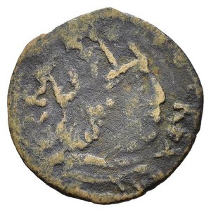 obverse: NAPOLI.  Ferdinando I d’Aragona (1458-1494). Cavallo AE (1.6 g). D/ Busto coronato del re a destra. R/ Cavallo gradiente a destra, in esergo (?) T C (?) MIR 84 (per il tipo). MB/BB 