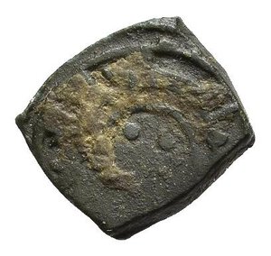 obverse: PALERMO O MESSINA. Sicilia. Ruggero II (1105-1154). Kharruba. Mi (0,40 g). D/ Cinque globetti disposti a croce, attorno legenda cufica. R/ Legenda cufica su tre righe. Tarascio 88. MB