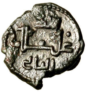 reverse: PALERMO. Guglielmo II (1166-1189) Frazione di follaro. Testa di leone R/ Scritta cufica. Spahr 118   CU  (g. 1,45)   qFDC