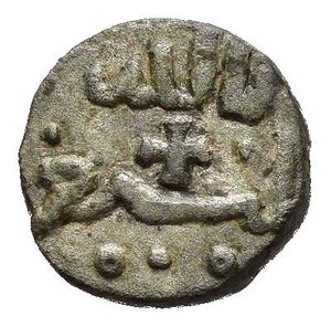 obverse: PALERMO. Sicilia. Guglielmo II  (Duca normanno 1166-1189). Kharruba. Mi (0,68 g). MIR 443. RR. SPL