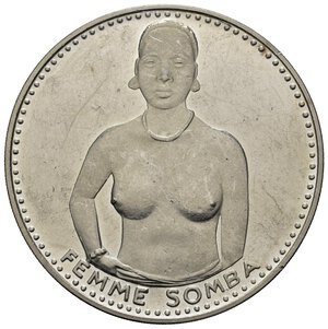 reverse: DAHOMEY. 100 Francs 1971. Ag (52 g). Segni nei campi. Proof