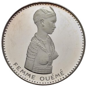 reverse: DAHOMEY. 500 Francs 1971. Ag. Proof