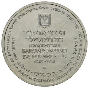 obverse: ISRAELE. 2 Sheqalim 1982. Baron Edmond de Rothschild. Ag. KM#117. FDC