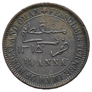 obverse: Muscat & Oman. Faisal bin Turkee (1888-1913 / AH 1306-1332). 1/4 Anna AH1315. Cu (5.57 g). BB