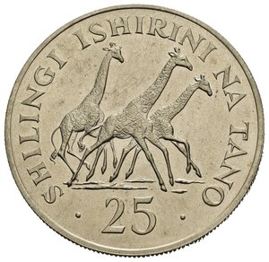 reverse: TANZANIA. 25 Shilingi 1974. Ag .500. FDC