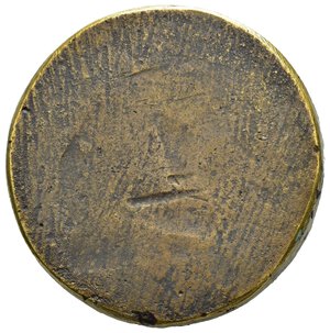 reverse: Medaglie Estere. François-Marie Arouet Voltaire. Medaglia uniface, fusa. AE (48,66 g - 39,8 mm). SPL