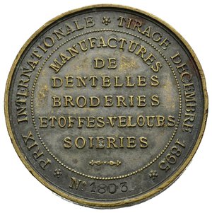 reverse: Medaglia Prix Internationale Tirage Decembre 1895 - Manufactures de Dentelles Broderies Etoffes Velours Soieries. Leone di San marco di Venezia. AE (17,80 g - 36,5 mm). SPL