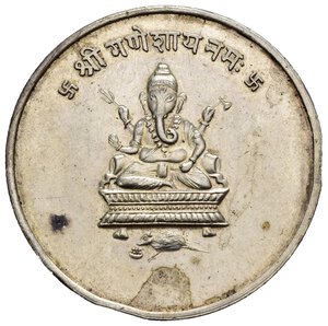 obverse: Medaglie Estere. India. Token / medaglia di area indiana raffigurante Ganesha. Ag (25 g -37,8 mm). Colpi al bordo qSPL