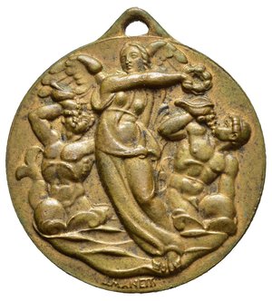 obverse: Medaglie Italiane. Ventennio Fascista (1922-1943). Medaglia Federazione Italiana Nuoto CONI. Coppa federale 1932 anno X. AE (11,72 g - 30 mm) opus Manetti. SPL