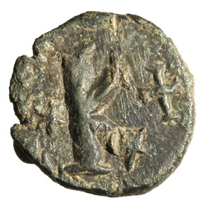 reverse: GIUSTINIANO I (527-565) Mezzo follis per Roma. Busto laur. a ds. R/ K tra stella e croce. Dumb. 325a; Sear 301   AE  (g. 6,38)  RARO    qSPL