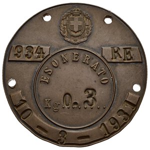 obverse: Gettoni. Regno d Italia. GettoneTassa 1931. AE (40,2 g - 51 mm). Da catalogare.  SPL