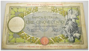 obverse: Banconote Italiane  -Regno d’Italia - Vittorio Emanuele III (1900-1945) - Africa Orientale Italiana – Lire 500 – Decreto 12.9.1939 - Rara (R) - Conservazione MB. Crapanzano OI 59