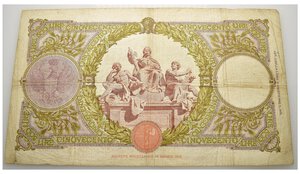 reverse: Banconote Italiane  -Regno d’Italia - Vittorio Emanuele III (1900-1945) - Africa Orientale Italiana – Lire 500 – Decreto 12.9.1939 - Rara (R) - Conservazione MB. Crapanzano OI 59