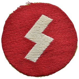 obverse: Germania Nazista (1933-1945) - Hitler Jugend  (HJ). Riproduzione di una patch della gioventù Hitleriana. Al dritto la runa 