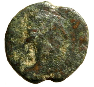obverse: GIUSTINIANO I (527-565) Nummo per Cartagine. Busto laur. a ds R/ VOT/ XIIII. Dumb. 303; Sear 279     AE  (g. 0,66)  RARO    BB