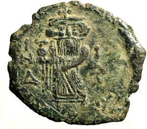 obverse: COSTANTE II (641-668) Follis per Siracusa. Imperatore diad. stante con globo crucigero R/ M sormontata da croce; in basso, SCL. Dumb. 179; Sear 1108.    AE   (g. 5,56)    RARO   qSPL