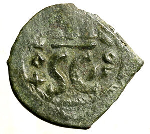 reverse: COSTANTE II (641-668) Follis per Siracusa. Busto front. diad. con globo crucigero R/ Lettera m su SCL. Dumb. 9; Sear 1103.    AE   (g. 4,12)    RARO  +BB