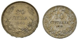 reverse: Monete Mondiali. Bulgaria. Lotto di 2 monete in alta conservazione. 10 stotinki 1913; 20 leva 1940
