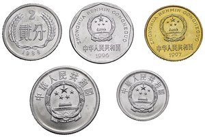 obverse: Monete Mondiali. China. Cina. Lotto di 5 monete FDC