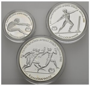 reverse: Monete Mondiali. Grecia. 3 monete da 100, 250 e 500 dracme 1981 senza cofanetto. Ag Proof 