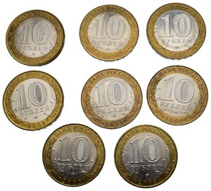 obverse: Monete Mondiali. Russia. Lotto di 8 monete da 10 rubli