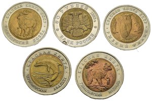 reverse: RUSSIA. CCCP. Lotto di 5 monete serie animali. 1991-1993
