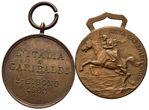 reverse: Medaglie Italiane. Giuseppe Garibaldi. Coppia di medaglie. AE (29 mm e 30 mm). SPL