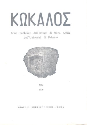 obverse: A.A.V.V. – KOKALOS. Vol. XXV. Roma 1979.  Pp. 369, tavole e illustrazioni nel testo. brossura editoriale intonso. Ottimo  stato. ottimi lavori sulla Sicilia antica.