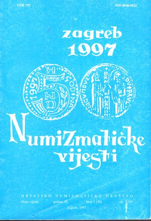 obverse: AA.-VV. - Numizmatika Vijesti. Zagreb, 1997. pp 256, tavole e illustrazioni nel testo. rilegatura editoriale, buono stato, importante descrizione di un ripostiglio con monete di Venezia, Padova, Gorizia, Aquileia illustrate in 6 tavole