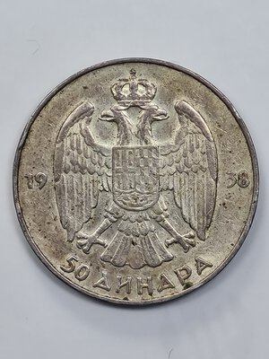 reverse: 50 DINARA 1938 JUGOSLAVIA BB++