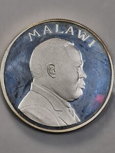 obverse: 50 KWACHA 1995 MALAWI FS