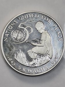 reverse: 50 KWACHA 1995 MALAWI FS