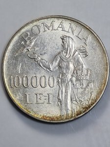 reverse: 10000 LEI ROMANIA 1946 BB/SPL