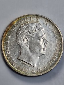obverse: 10000 LEI ROMANIA 1946 BB/SPL