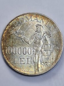 reverse: 10000 LEI ROMANIA 1946 BB/SPL
