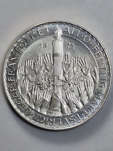 reverse: 50 CORONE 1975 SVEZIA FDC