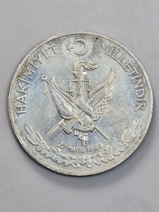 reverse: 10 LIRA 1960 TURCHIA SPL