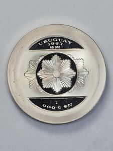 obverse: 5000 PESOS 1987 URUGUAY FS
