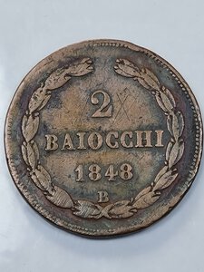 reverse: 2 BAIOCCHI 1848 PIO IX BOLOGNA MB