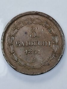 reverse: 5 BAIOCCHI 1851 PIO IX BOLOGNA BB (R )