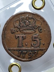 reverse: 5 TORNESI 1798 FERDINANDO IV DI BORBONE MB (R )