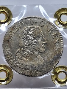 obverse: LIRA DA 20 SOLDI 1794 VITTORIO AMEDEO III TORINO BB+ (PERIZIATA PERRONE DAVIDE)