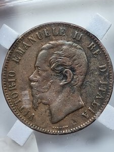 obverse: 10 CENTESIMI 1863 VITTORIO EMANUELE II STRASBURGO MB